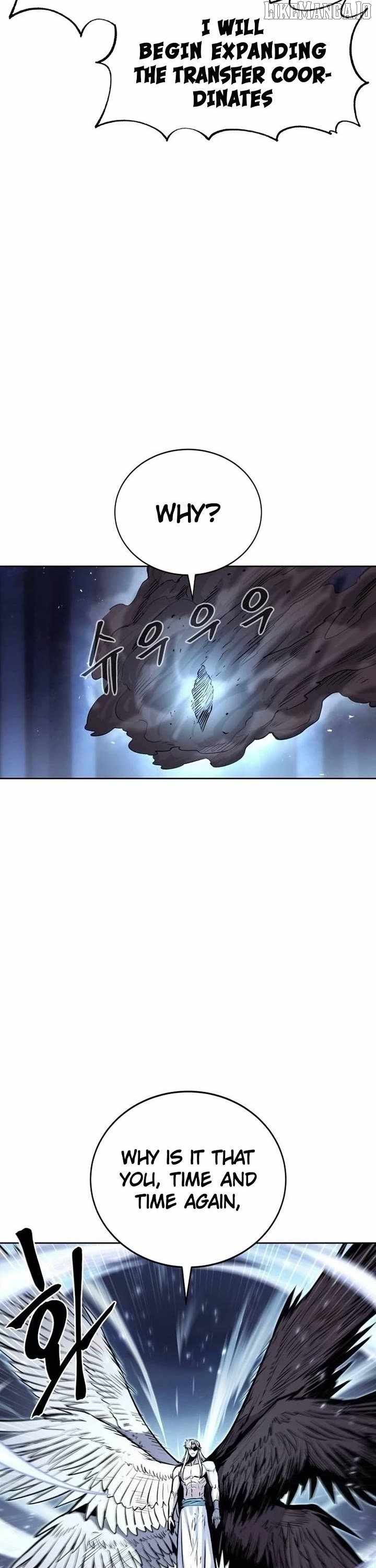 Wail of Weakness Chapter 80 - Page 3