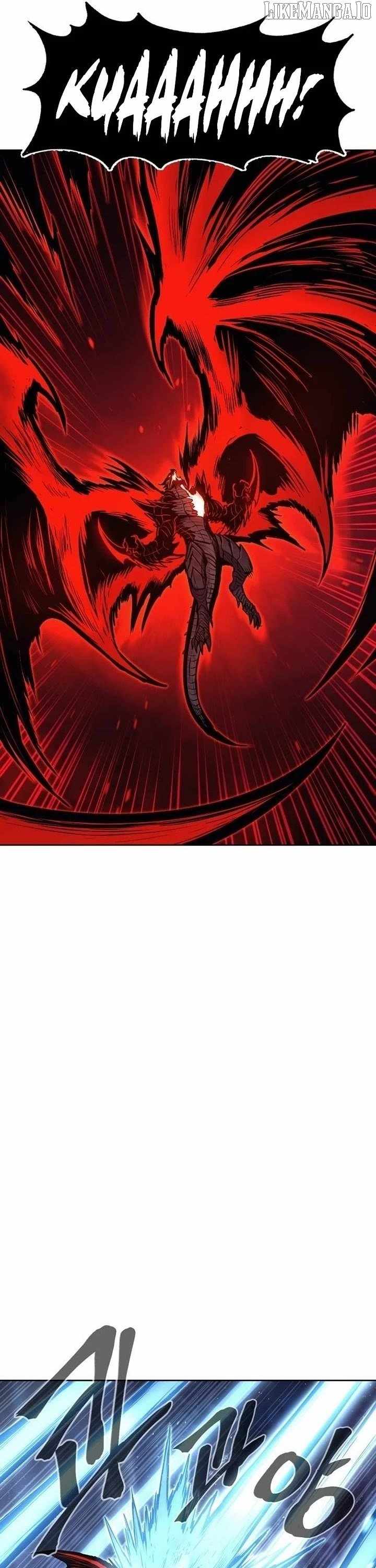 Wail of Weakness Chapter 80 - Page 27