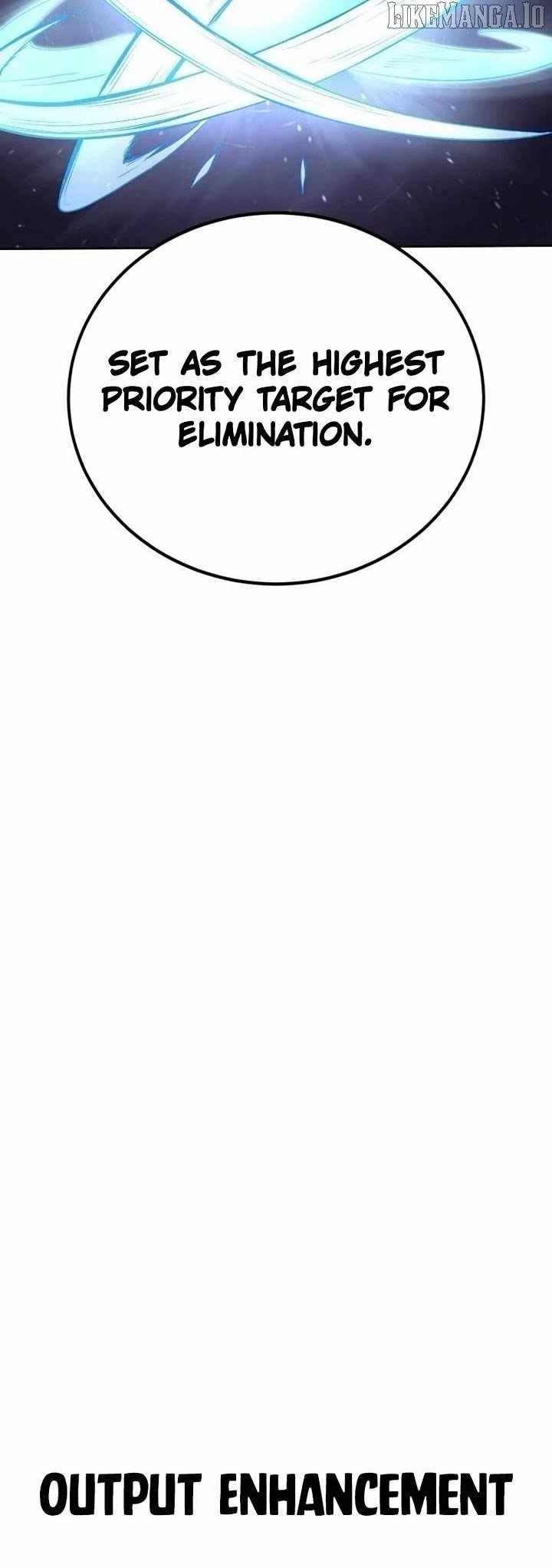 Wail of Weakness Chapter 80 - Page 44