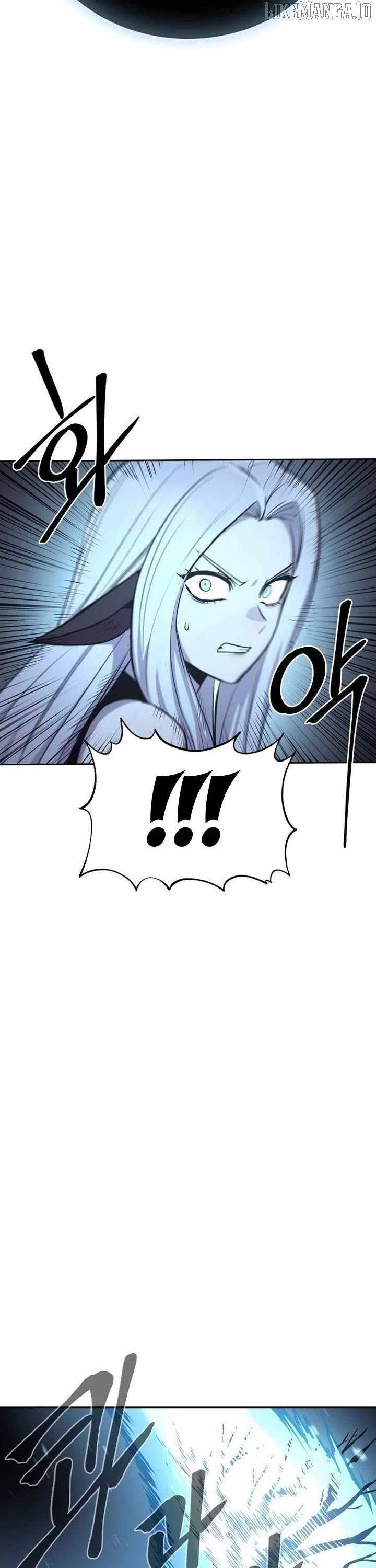 Wail of Weakness Chapter 80 - Page 46