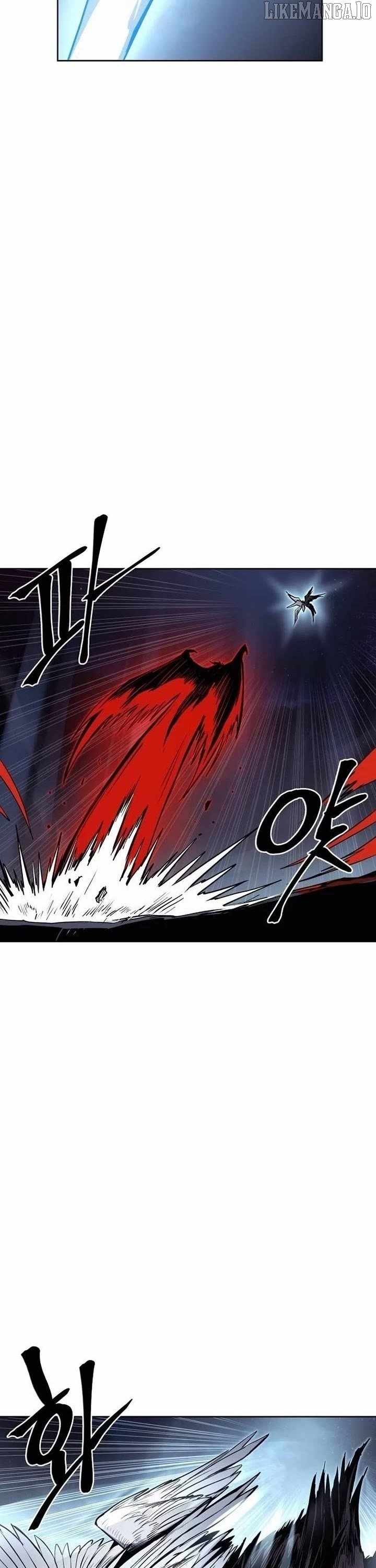 Wail of Weakness Chapter 80 - Page 6