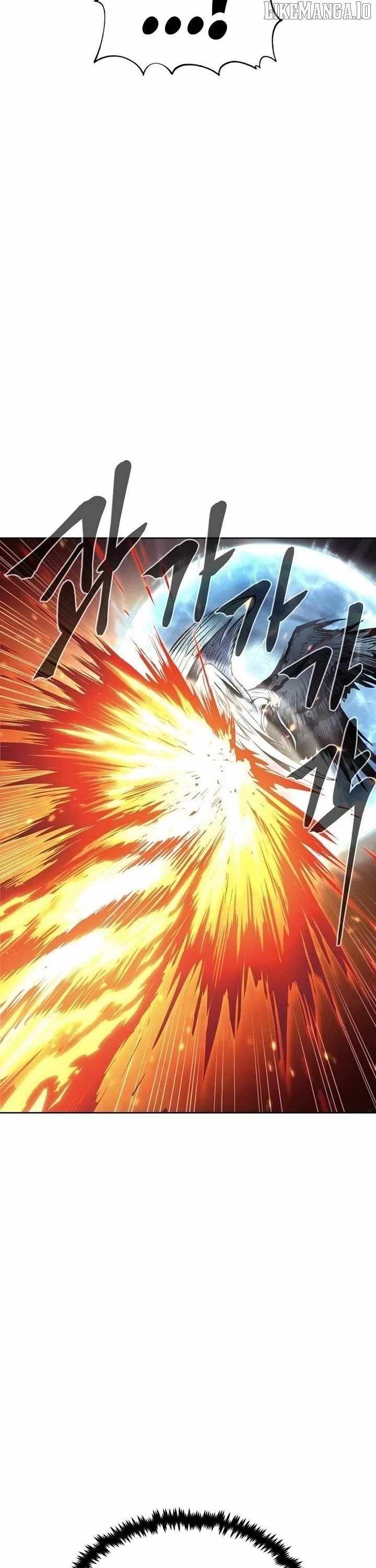 Wail of Weakness Chapter 80 - Page 51