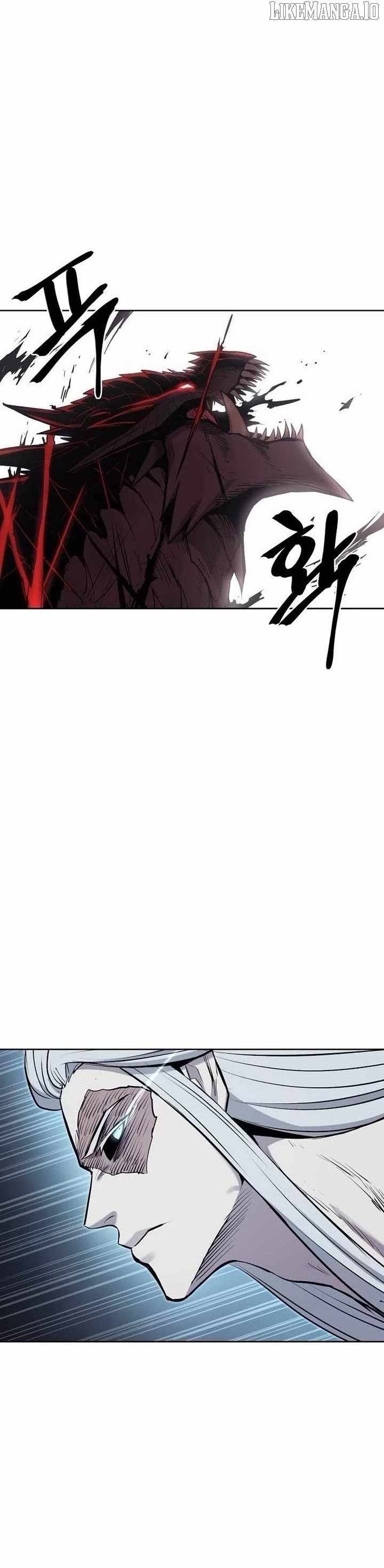 Wail of Weakness Chapter 80 - Page 8