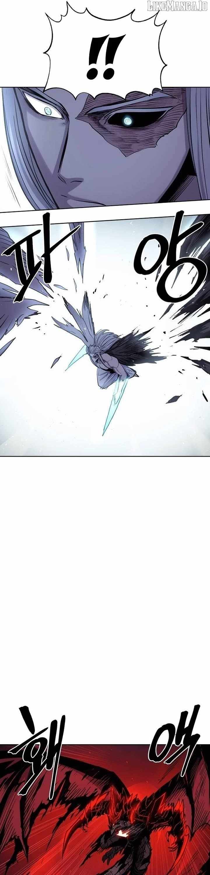 Wail of Weakness Chapter 80 - Page 9