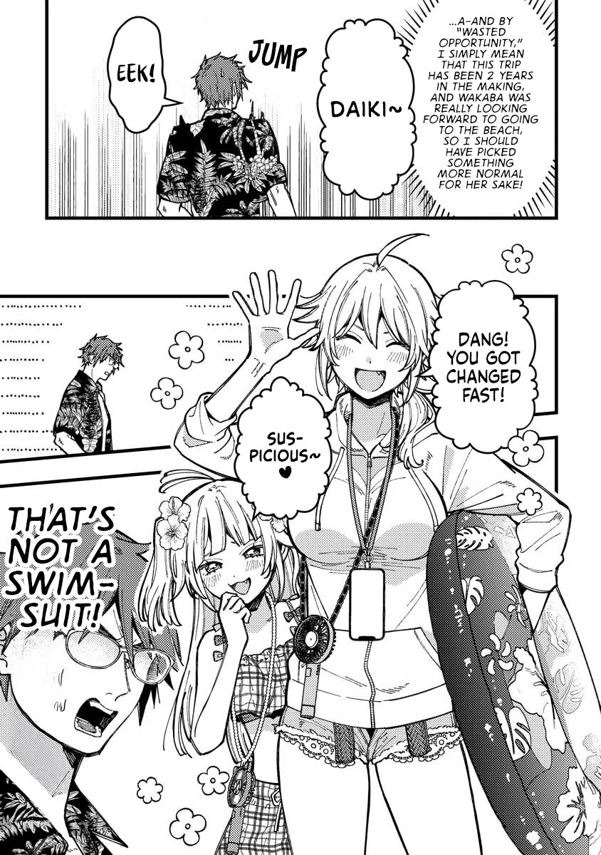 Wakaba-chan Wants to Make It Clear Chapter 17 - Page 3