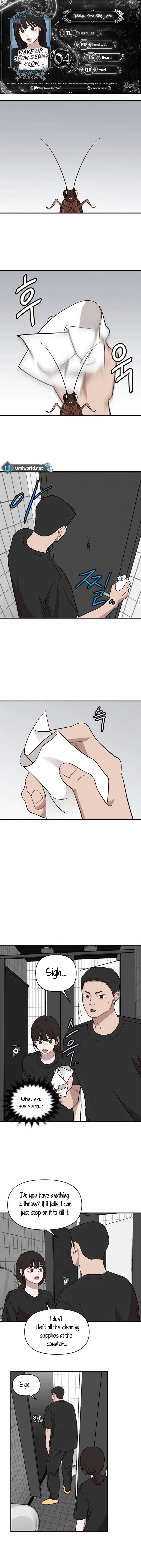 Wake up, Jeon Seung Yeon Chapter 4 - Page 0