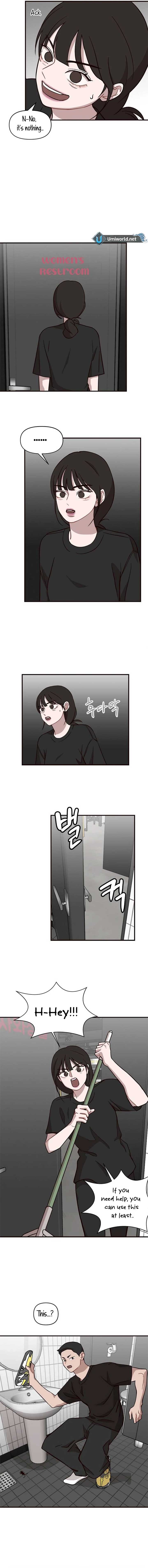 Wake up, Jeon Seung Yeon Chapter 4 - Page 5