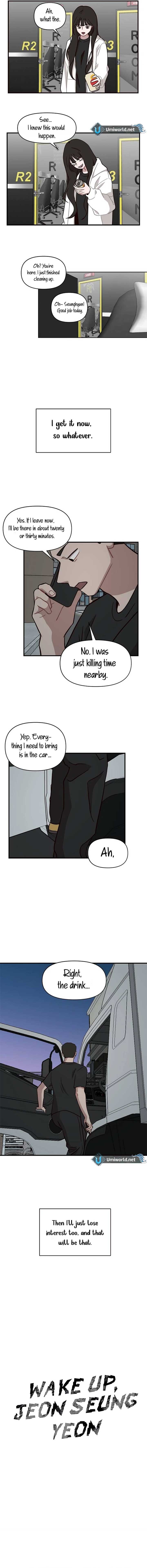 Wake up, Jeon Seung Yeon Chapter 5 - Page 4