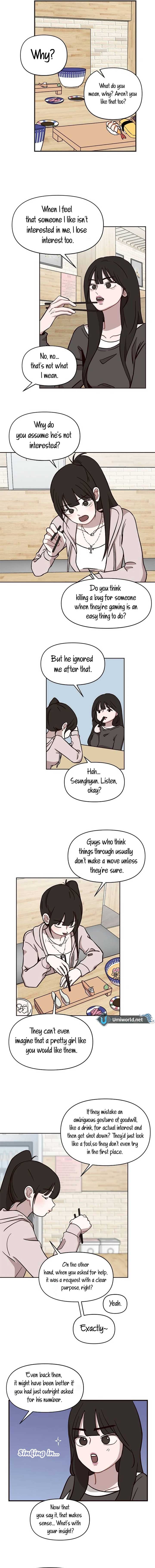 Wake up, Jeon Seung Yeon Chapter 5 - Page 5