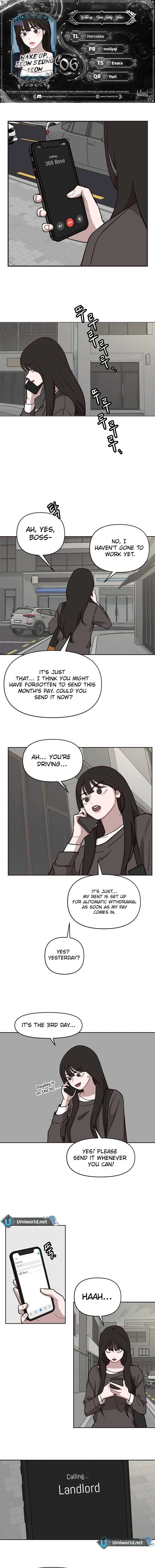 Wake up, Jeon Seung Yeon Chapter 6 - Page 0