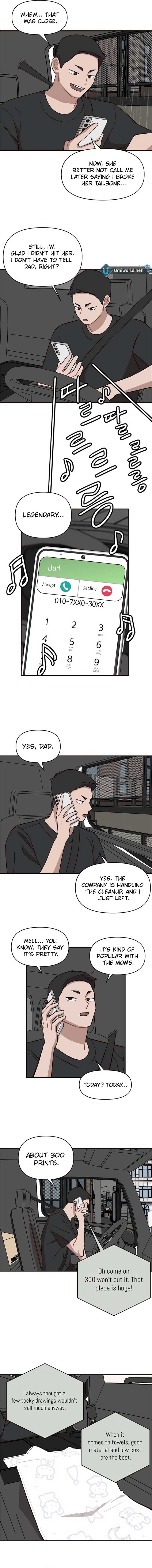 Wake up, Jeon Seung Yeon Chapter 7 - Page 10