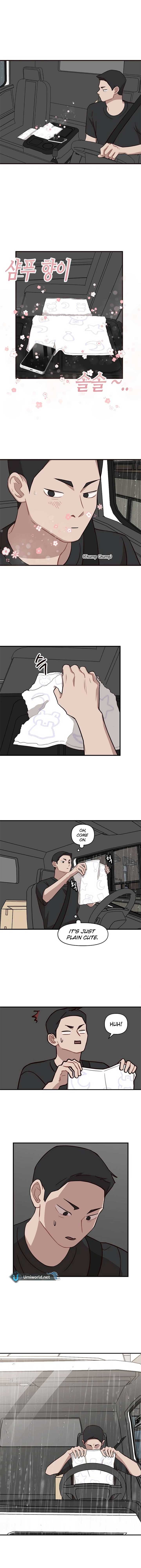 Wake up, Jeon Seung Yeon Chapter 7 - Page 12