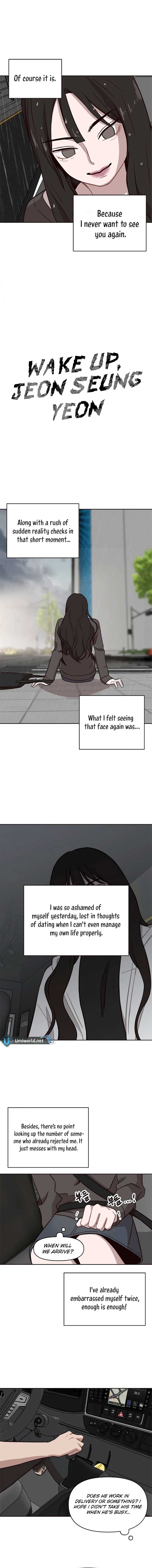 Wake up, Jeon Seung Yeon Chapter 7 - Page 2