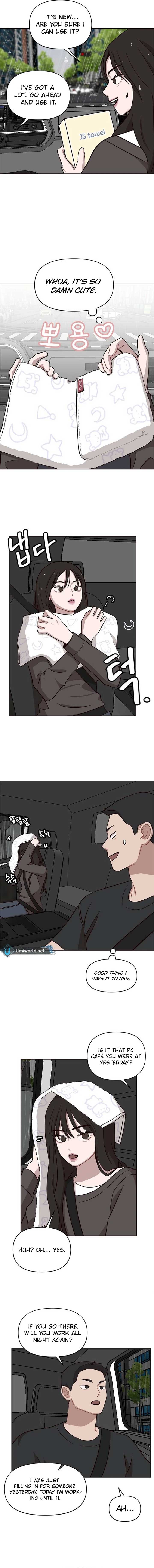 Wake up, Jeon Seung Yeon Chapter 7 - Page 4