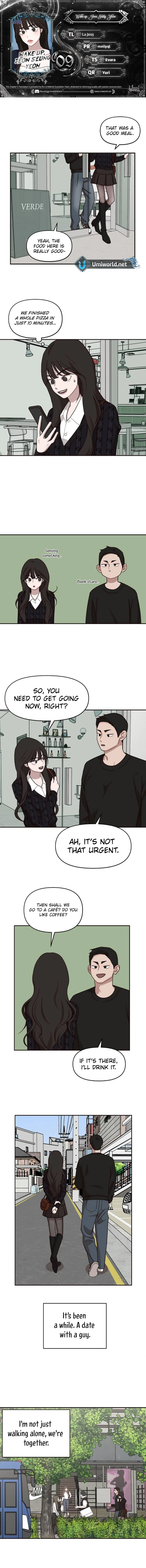 Wake up, Jeon Seung Yeon Chapter 9 - Page 1