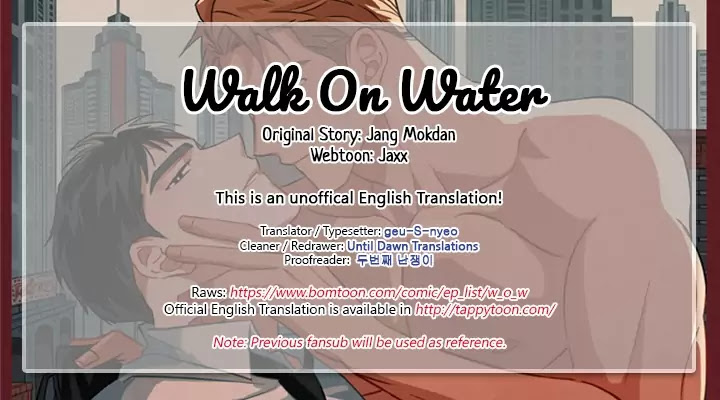 Walk on Water Chapter 25 - Page 16