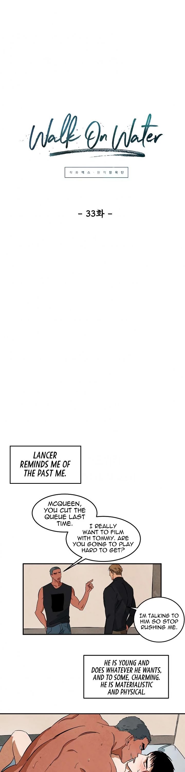 Walk on Water Chapter 33 - Page 26