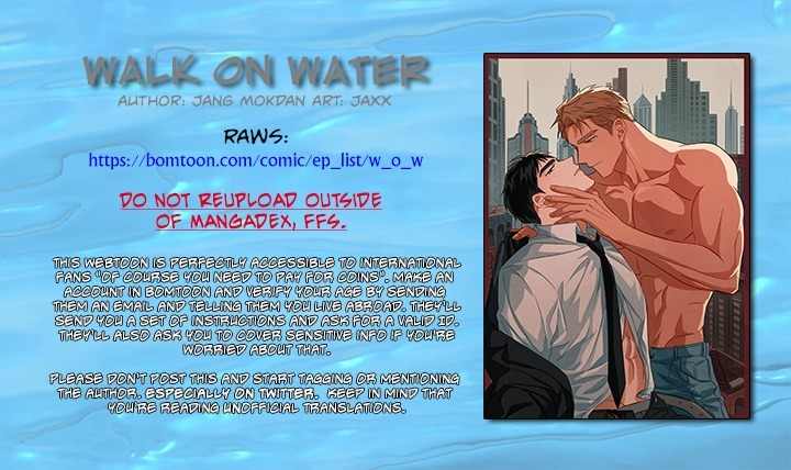 Walk on Water Chapter 5 - Page 4