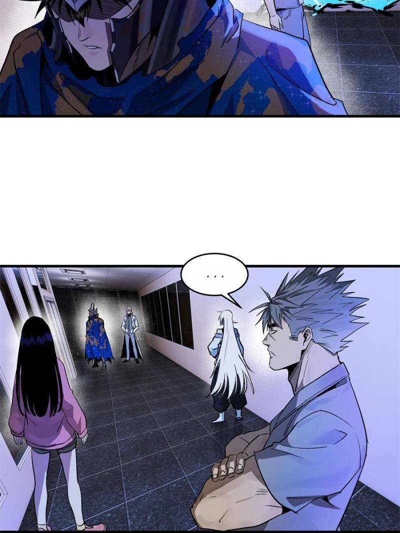 Walking with Death: Start From Murloc Dungeons Chapter 106 - Page 4