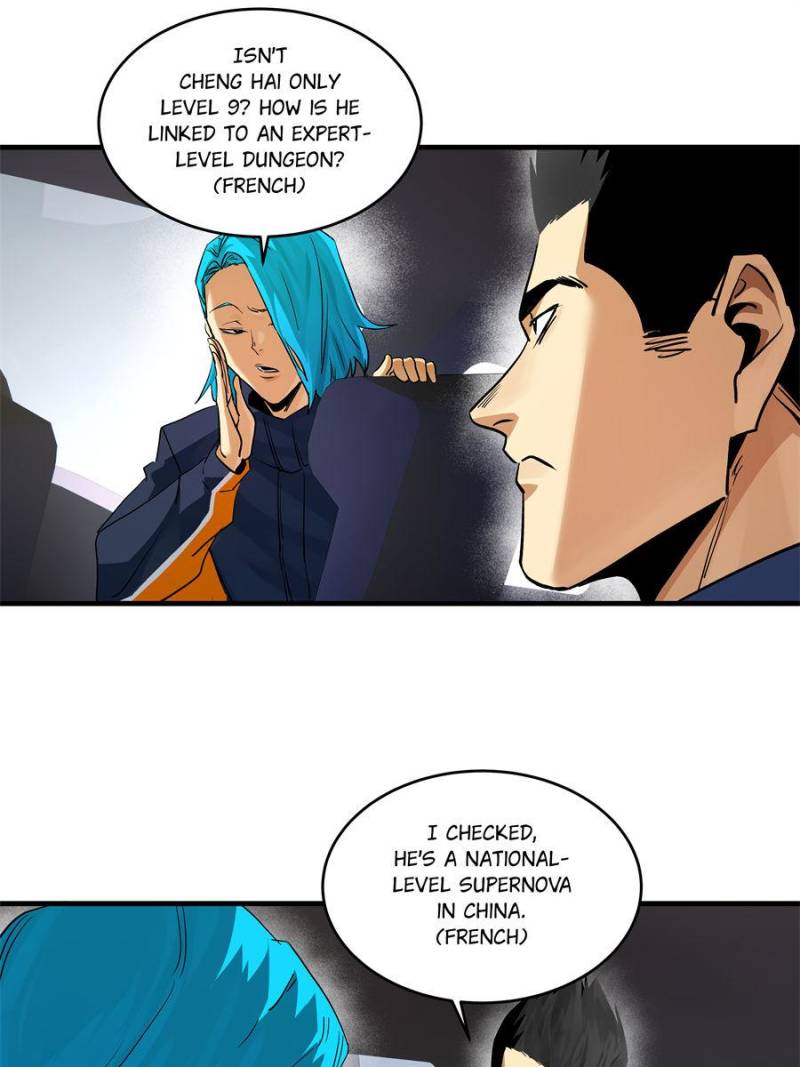 Walking with Death: Start From Murloc Dungeons Chapter 109 - Page 10