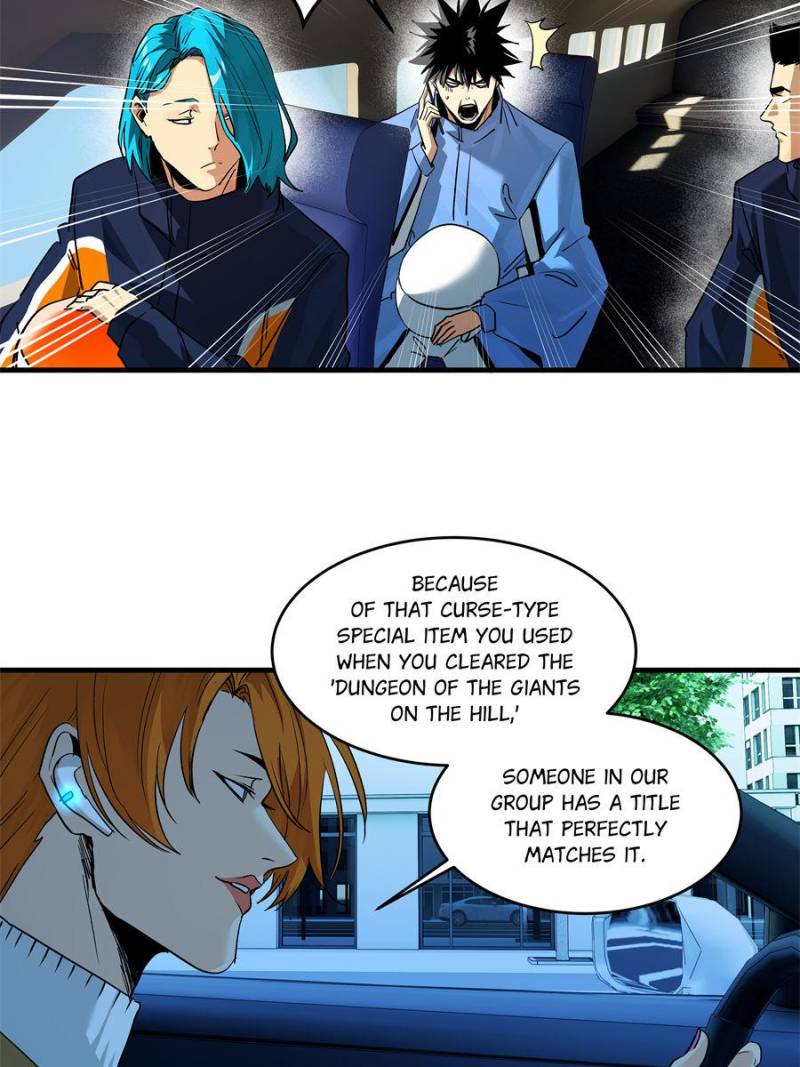 Walking with Death: Start From Murloc Dungeons Chapter 109 - Page 6