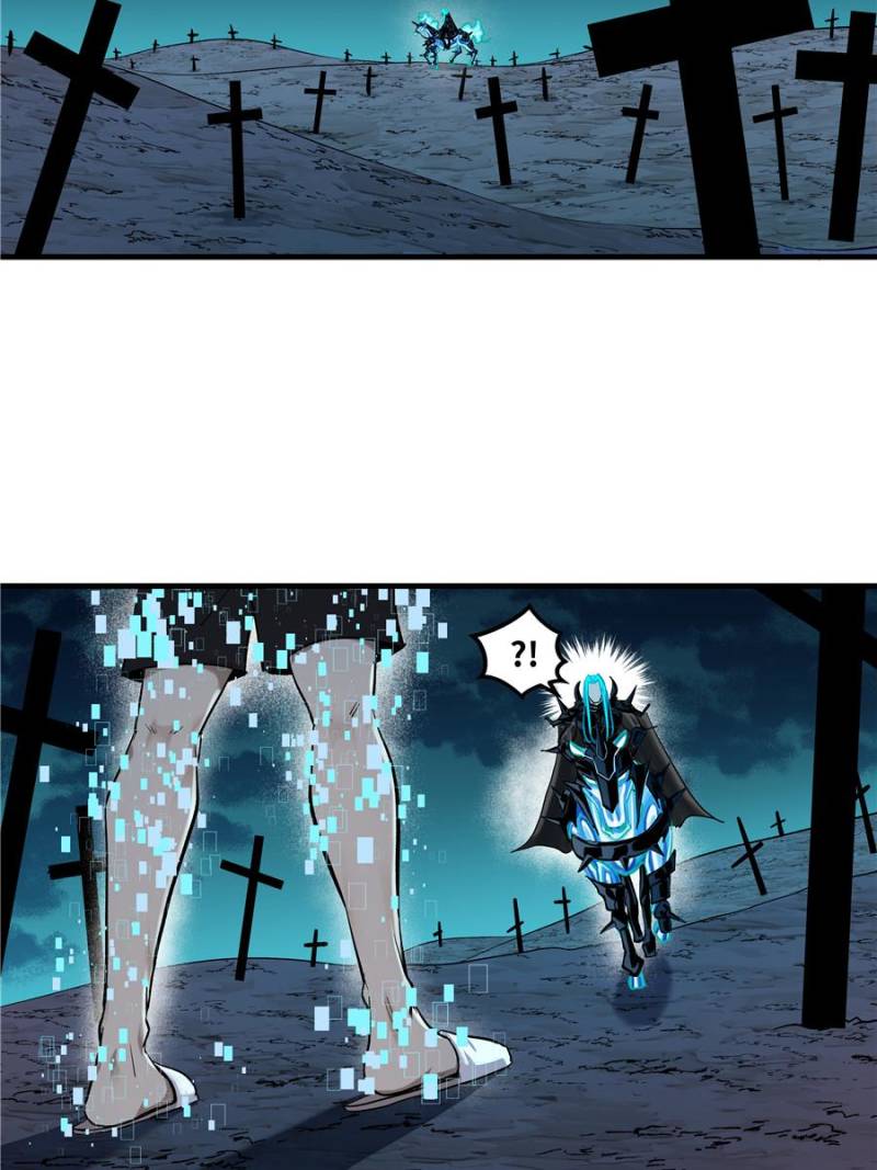 Walking with Death: Start From Murloc Dungeons Chapter 114 - Page 31