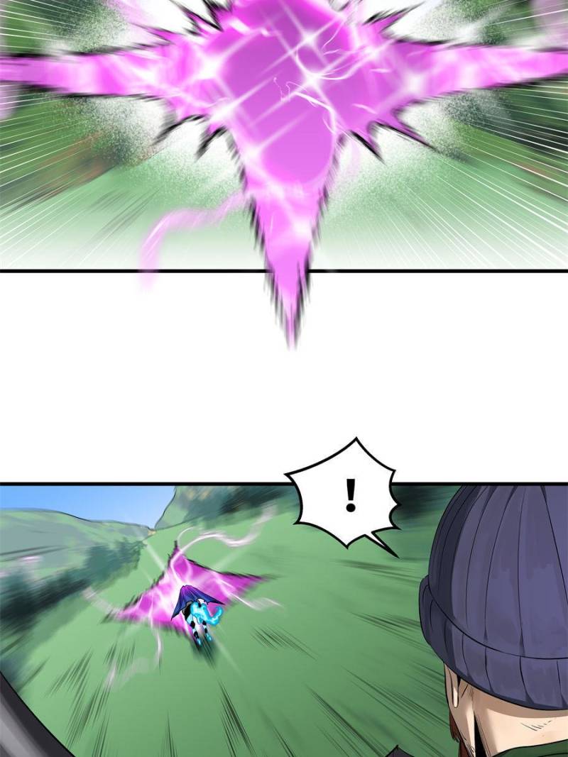 Walking with Death: Start From Murloc Dungeons Chapter 119 - Page 31