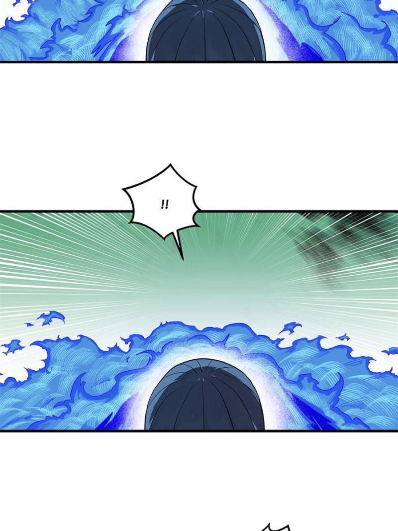 Walking with Death: Start From Murloc Dungeons Chapter 119 - Page 7