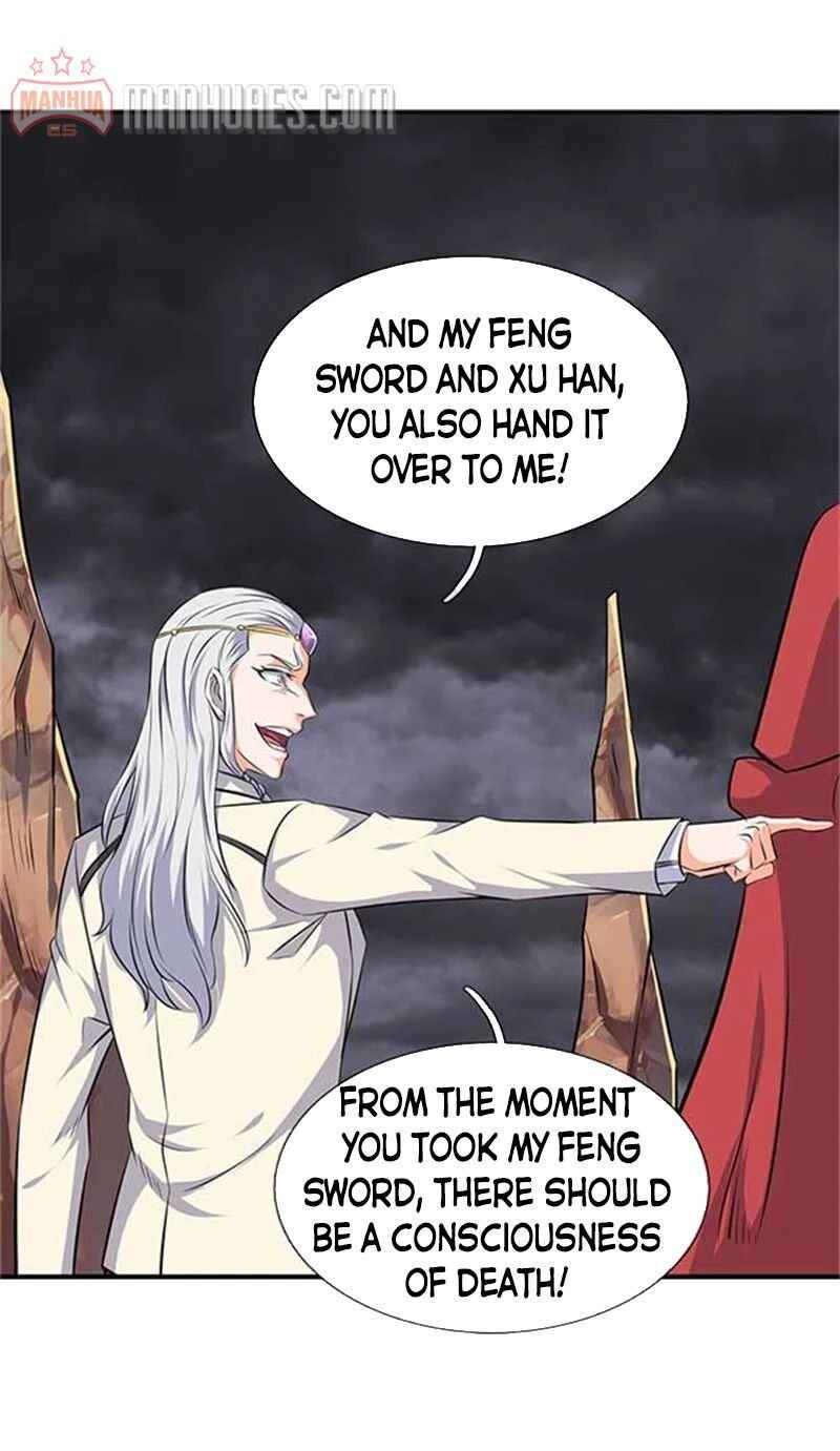 Wan Gu Shen Wang Chapter 101 - Page 23