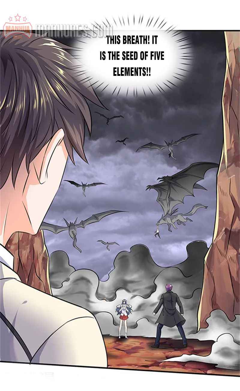 Wan Gu Shen Wang Chapter 107 - Page 5