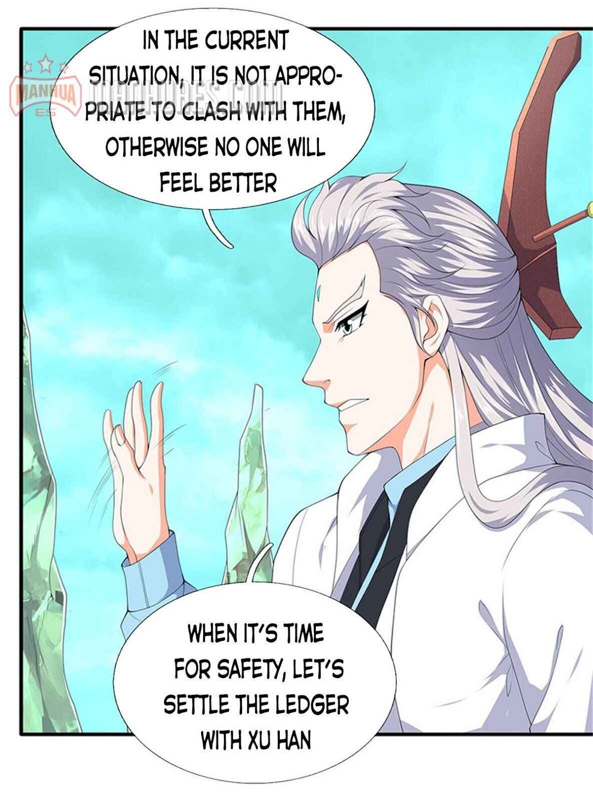 Wan Gu Shen Wang Chapter 115 - Page 3