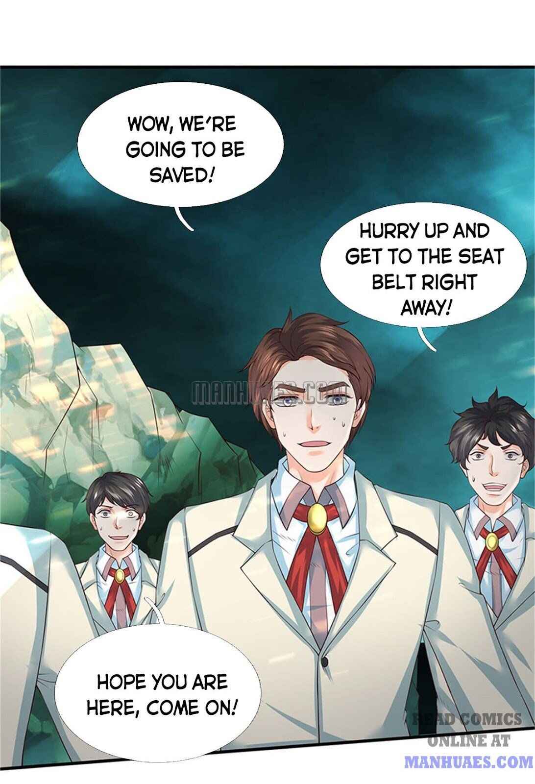 Wan Gu Shen Wang Chapter 124 - Page 1