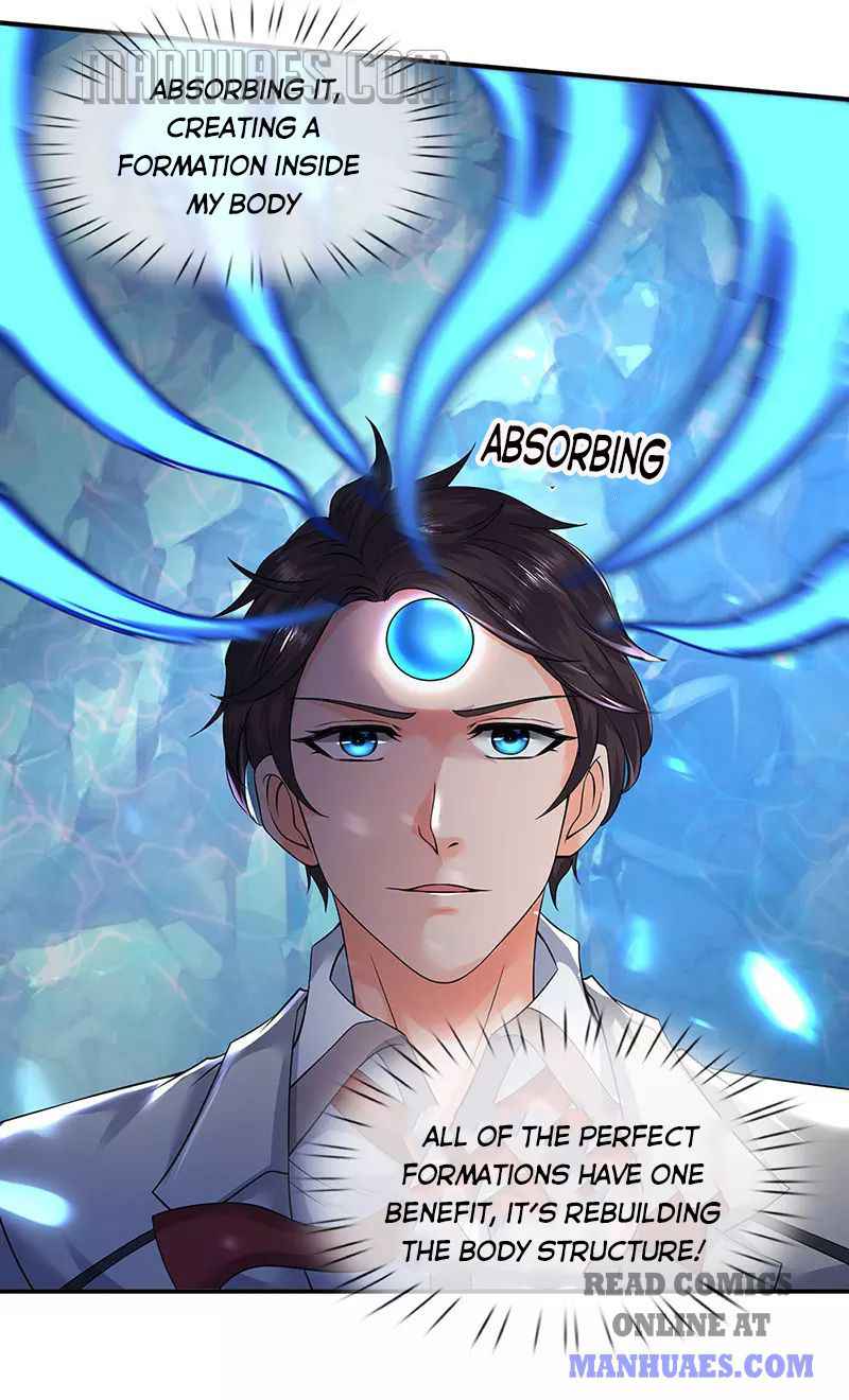 Wan Gu Shen Wang Chapter 147 - Page 11