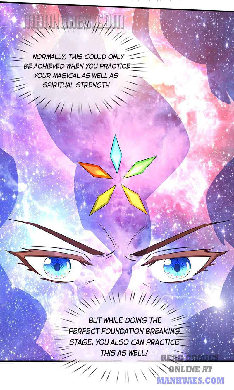 Wan Gu Shen Wang Chapter 149 - Page 6