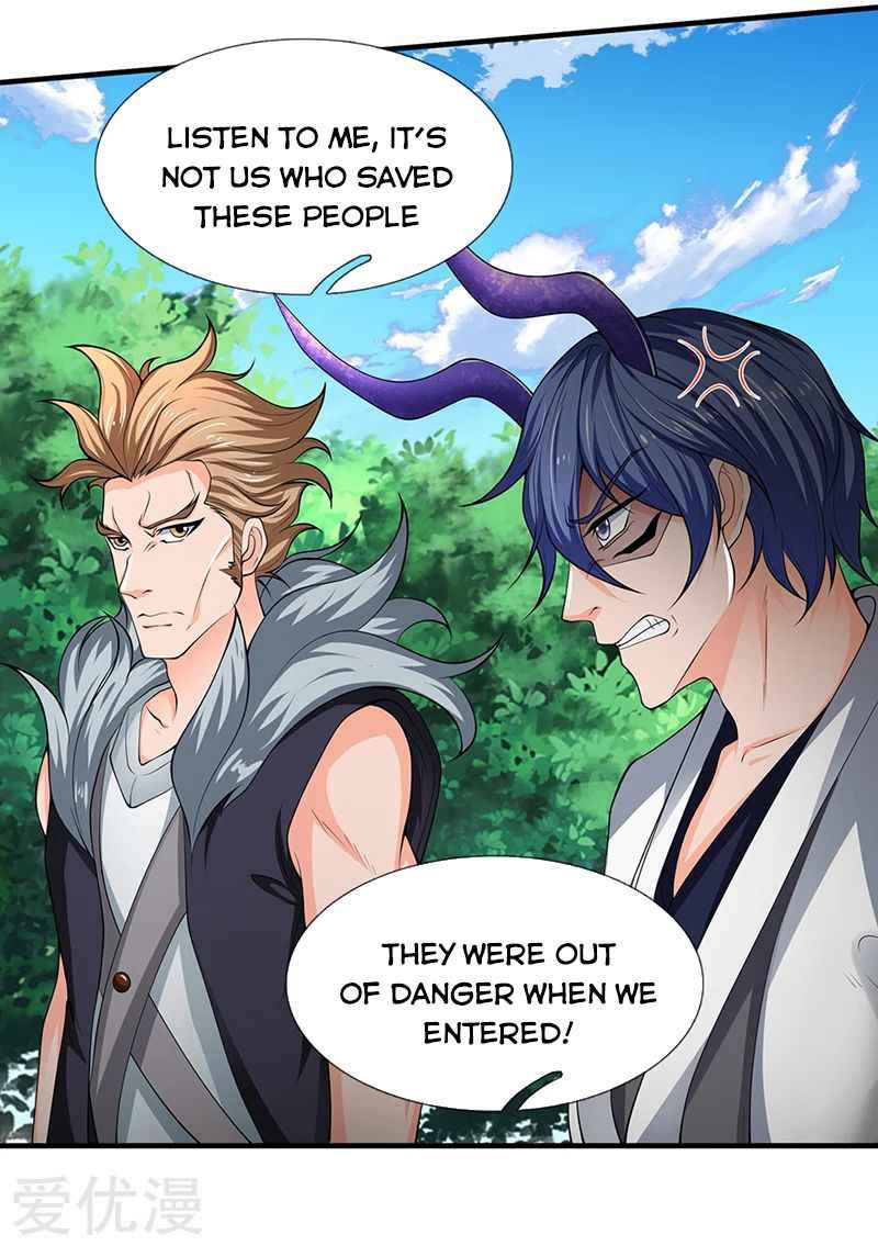 Wan Gu Shen Wang Chapter 161 - Page 14