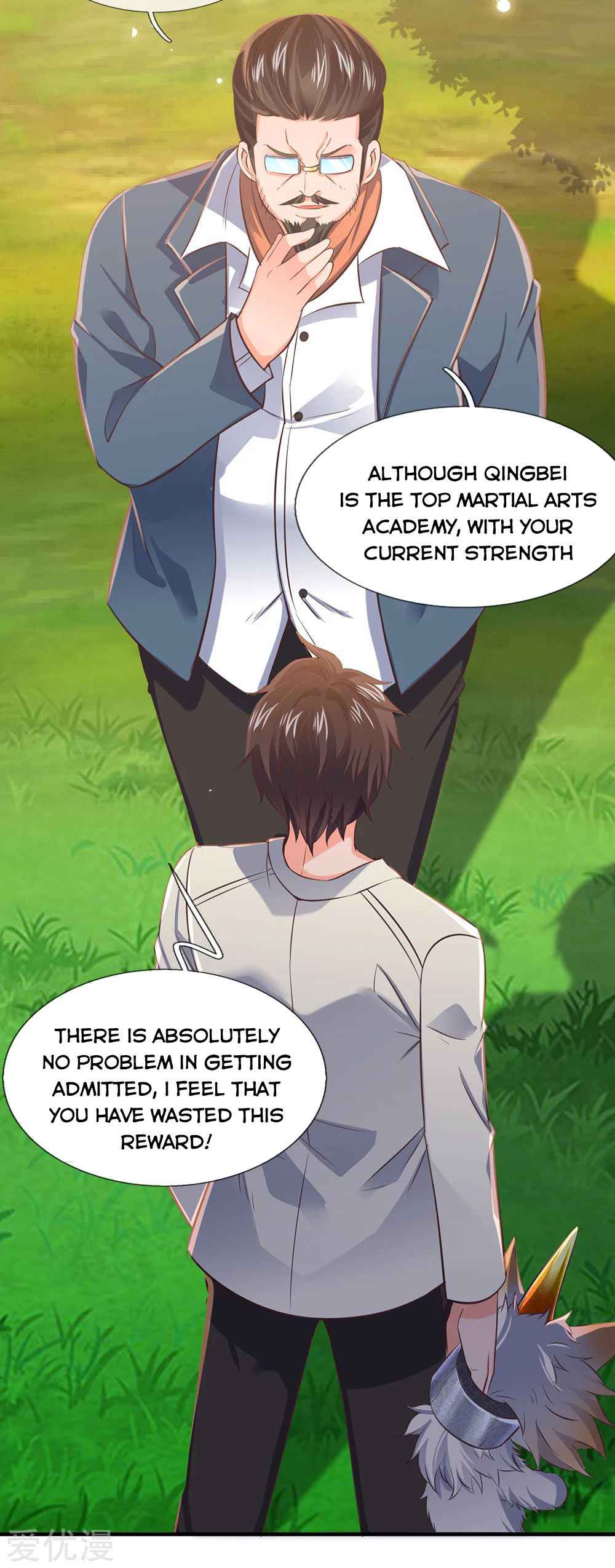 Wan Gu Shen Wang Chapter 162 - Page 11