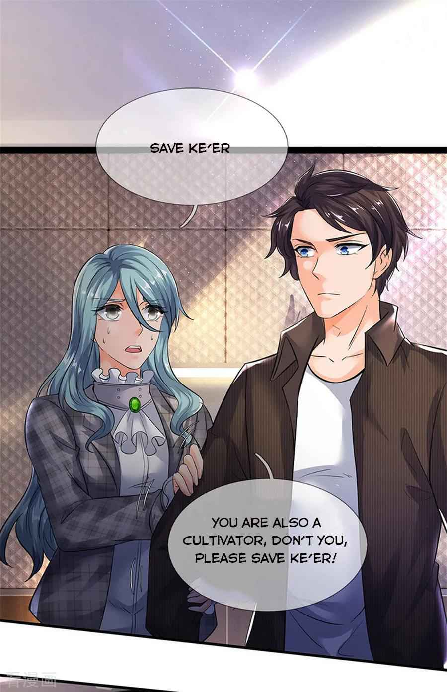 Wan Gu Shen Wang Chapter 181 - Page 4