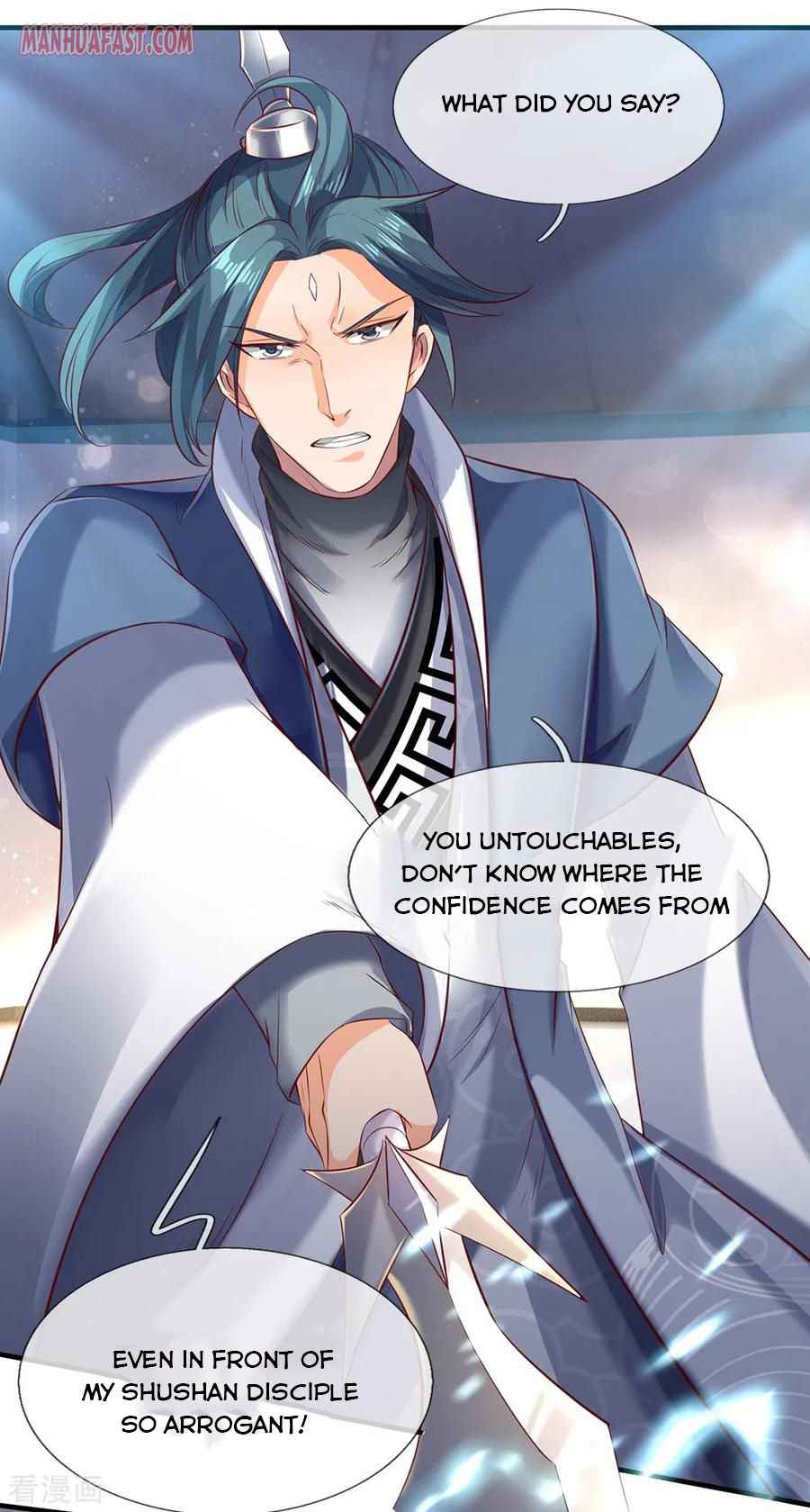 Wan Gu Shen Wang Chapter 190 - Page 16