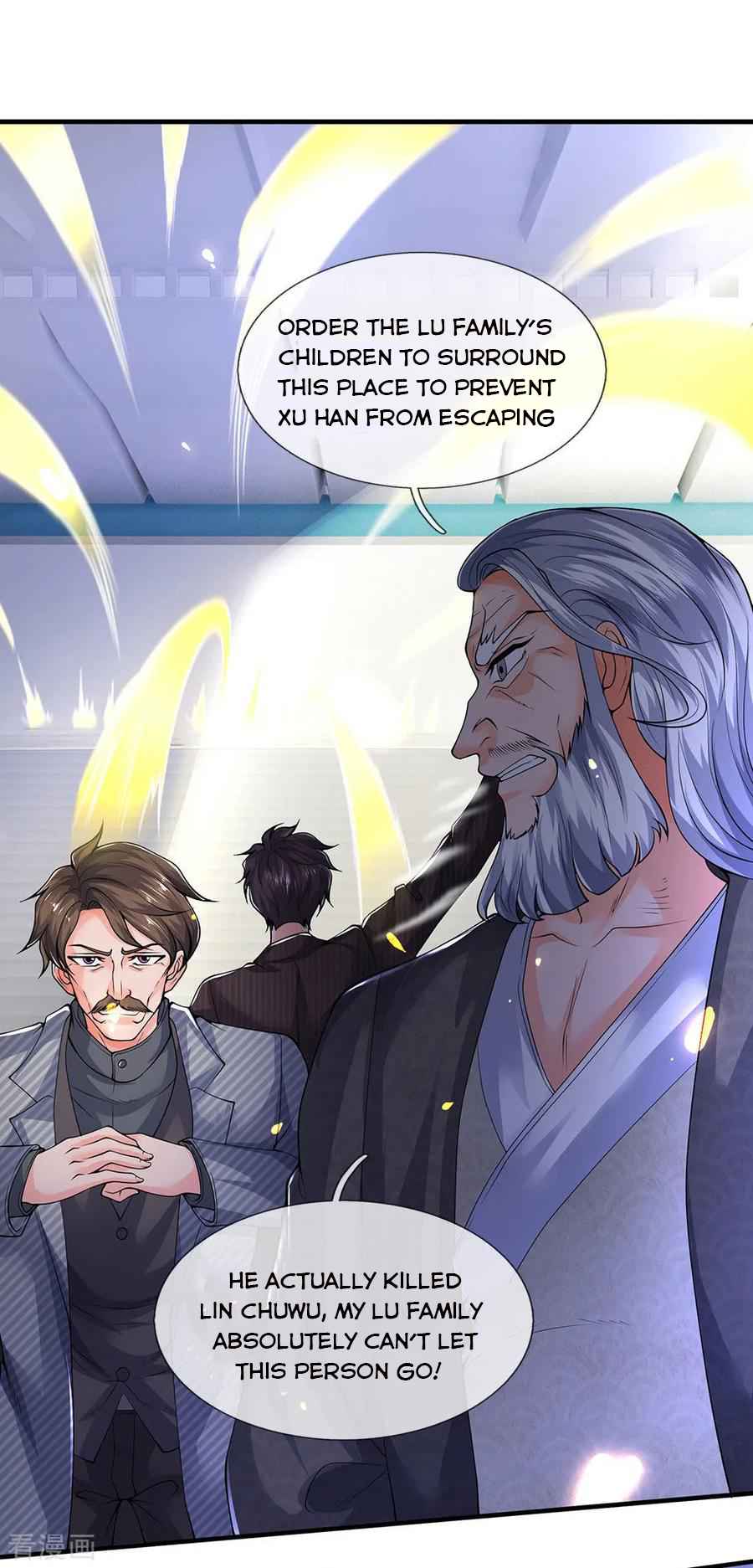 Wan Gu Shen Wang Chapter 192 - Page 13