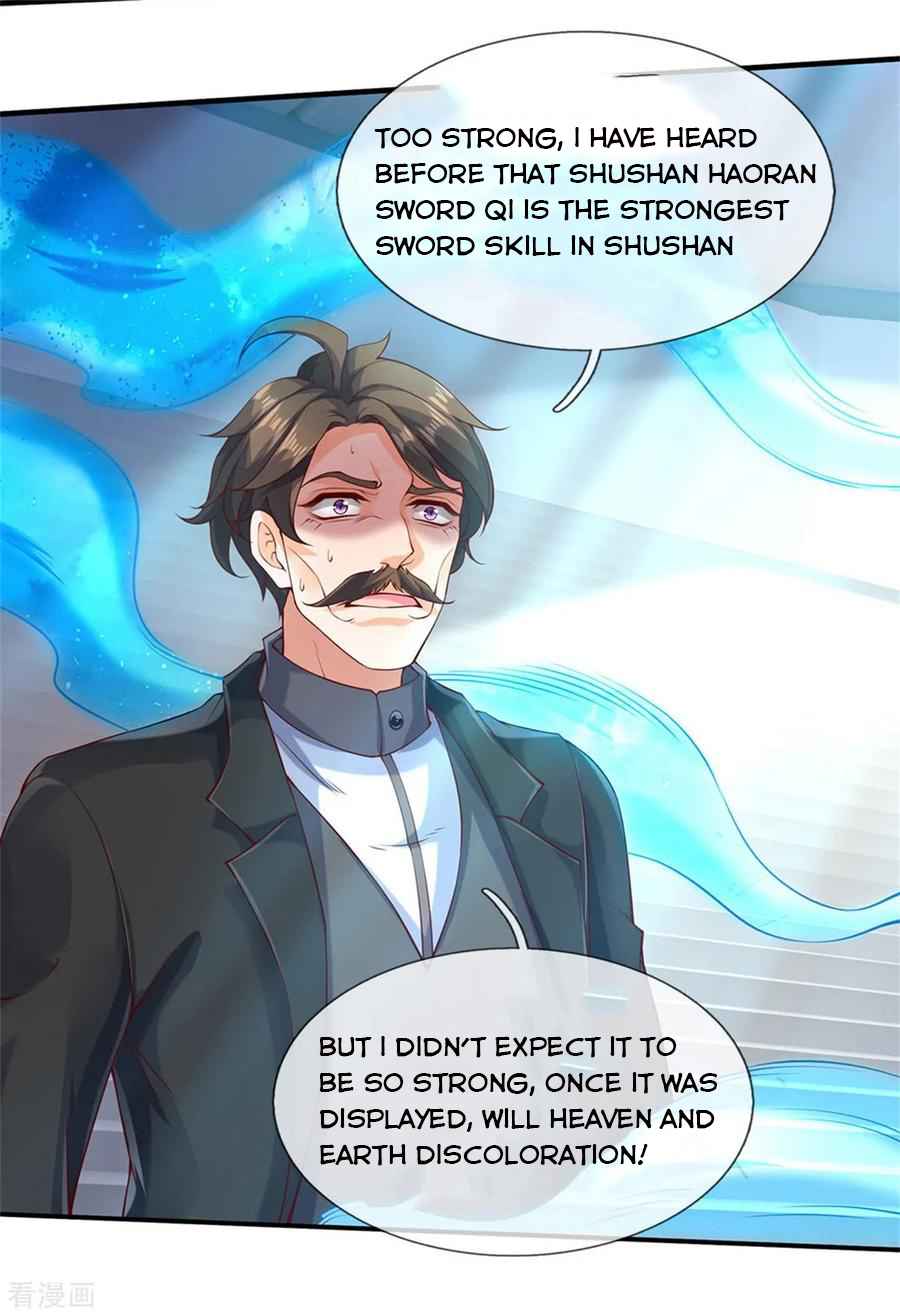 Wan Gu Shen Wang Chapter 194 - Page 9