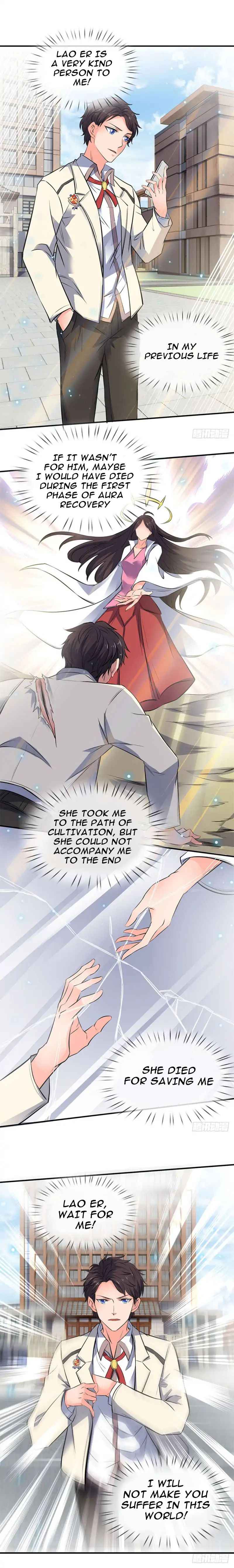 Wan Gu Shen Wang Chapter 2 - Page 3