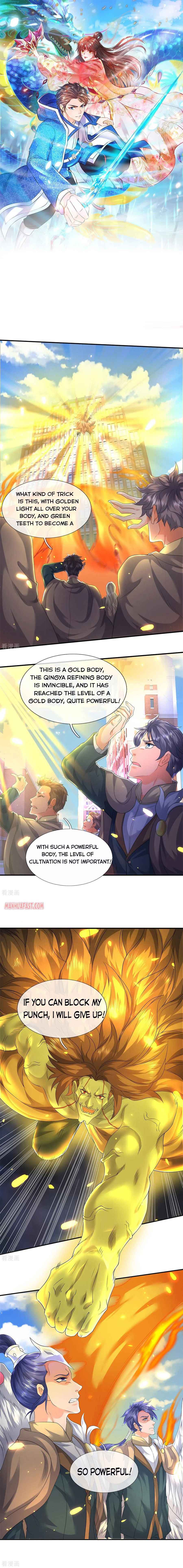 Wan Gu Shen Wang Chapter 217 - Page 1