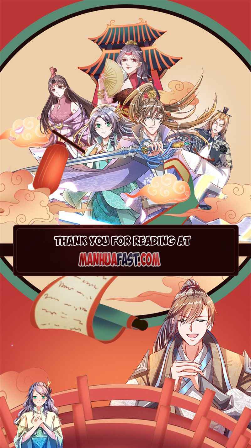 Wan Gu Shen Wang Chapter 285 - Page 1