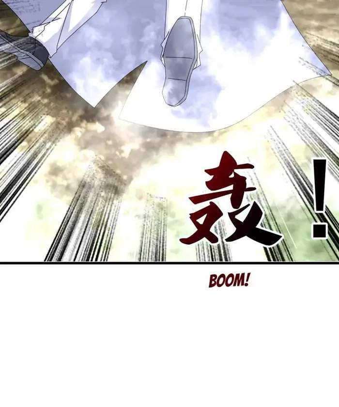 Wan Gu Shen Wang Chapter 413 - Page 8