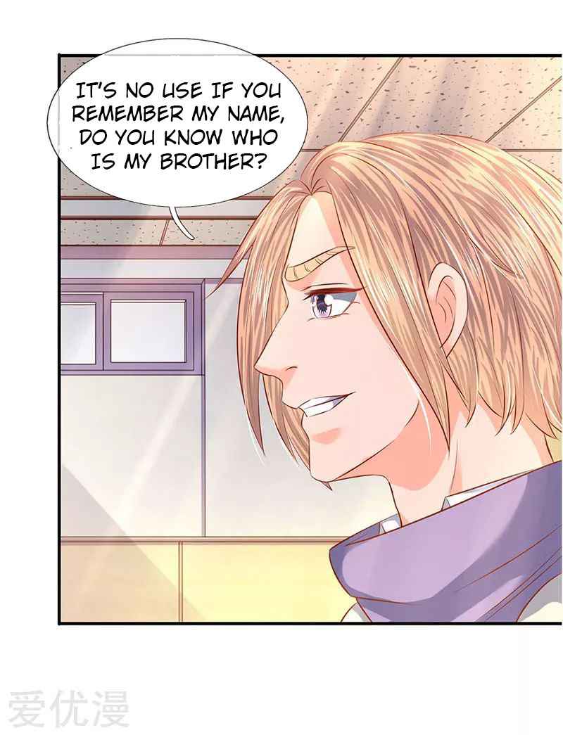 Wan Gu Shen Wang Chapter 61 - Page 13