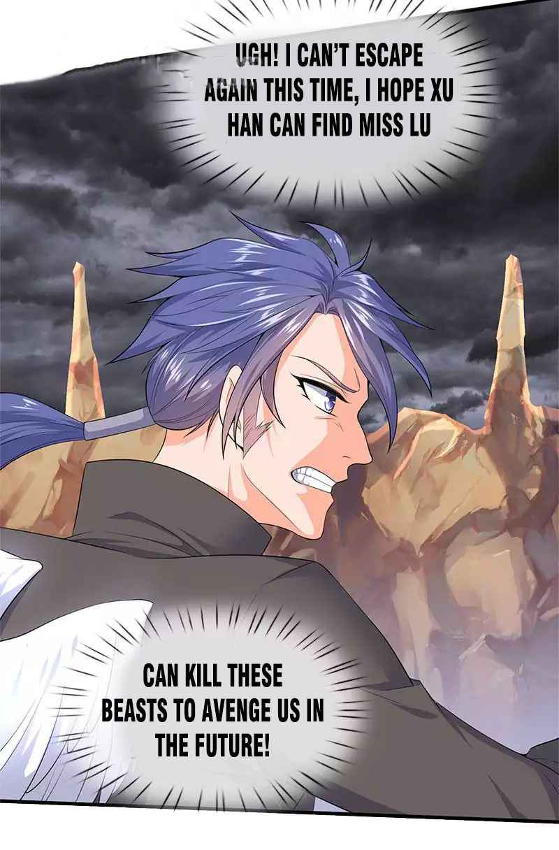 Wan Gu Shen Wang Chapter 94 - Page 4