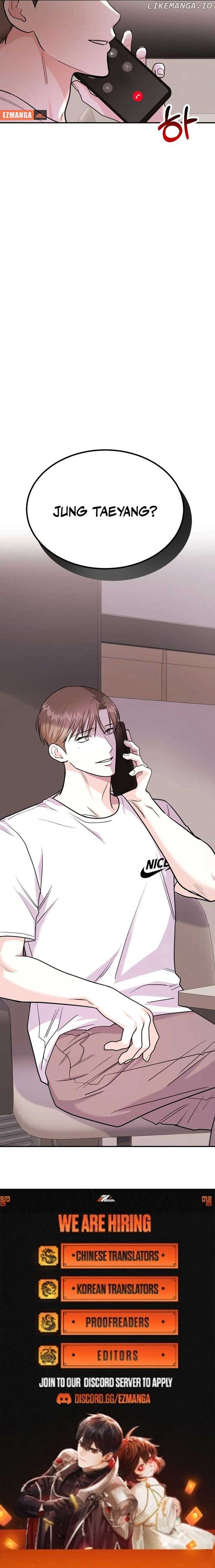 Wanna Join Me for X? Chapter 20 - Page 17