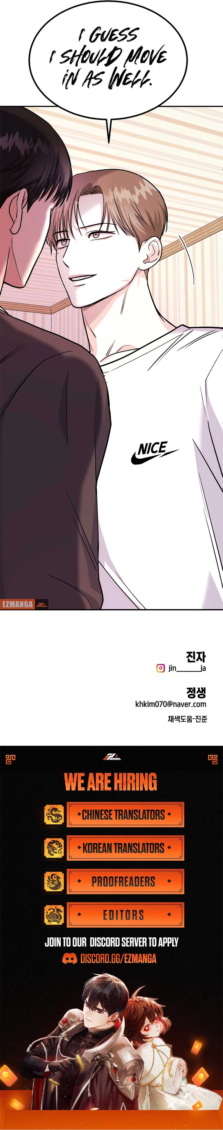 Wanna Join Me for X? Chapter 21 - Page 13