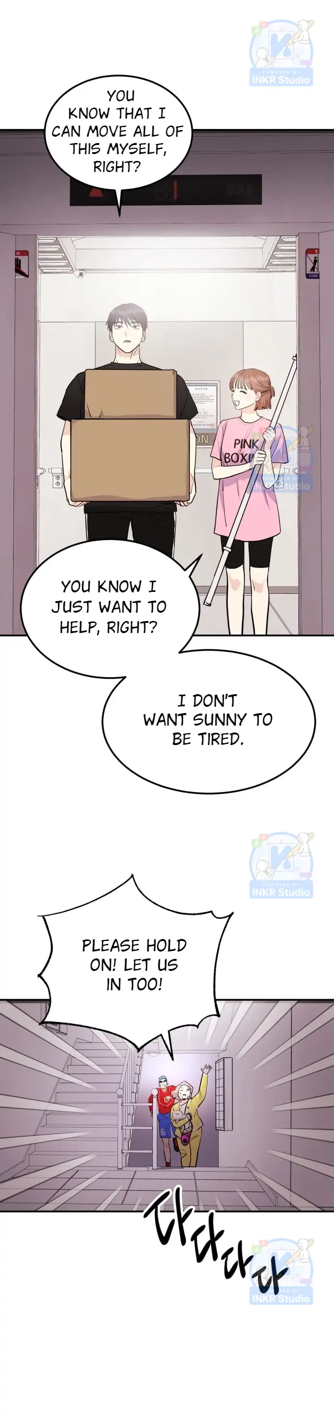 Wanna Join Me for X? Chapter 3 - Page 18