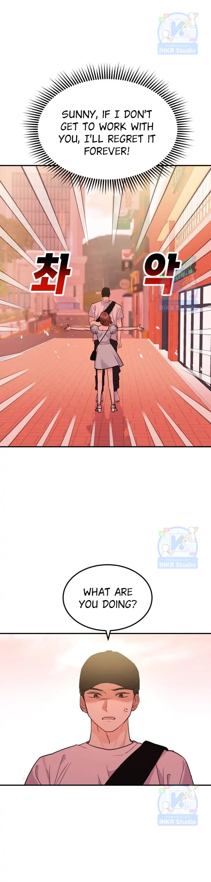 Wanna Join Me for X? Chapter 3 - Page 4